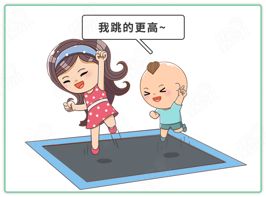 科学家庭育儿图片 15e272ccd77349a89b19bb63b432d0af.png