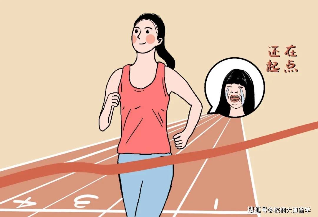 经验教程|第一轮提交申请的人，是赶着当炮灰吗？