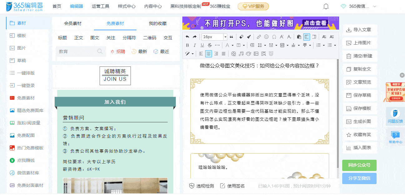1297_625gif 动态图 动图