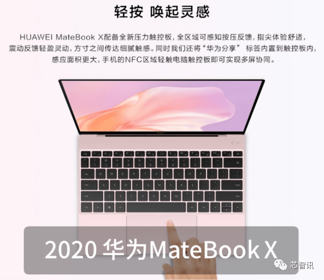 观点评论|压力传感市场爆发在即！纽迪瑞携柔性MEMS技术开创人机交互新篇章