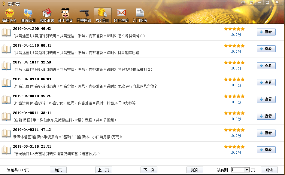52d4e89176f942ef91a659d3309c2816.png