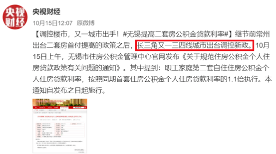 GDP遭骂_中国gdp增长图