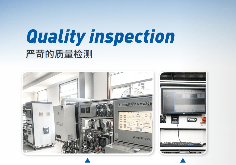 支撑gdp的八大行业_八大行星图片