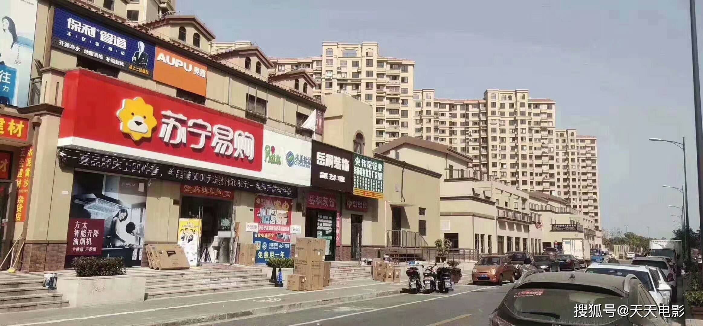 纯居住人口_流动人口居住证明图片(3)