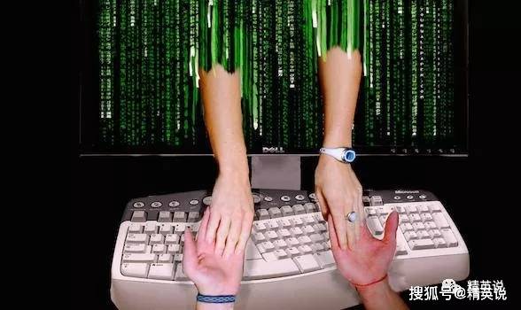 靳东|中国大妈被骗爱背后,有人网恋非洲鲜肉、卖房转账被骗千万,还哭着为他们辩解