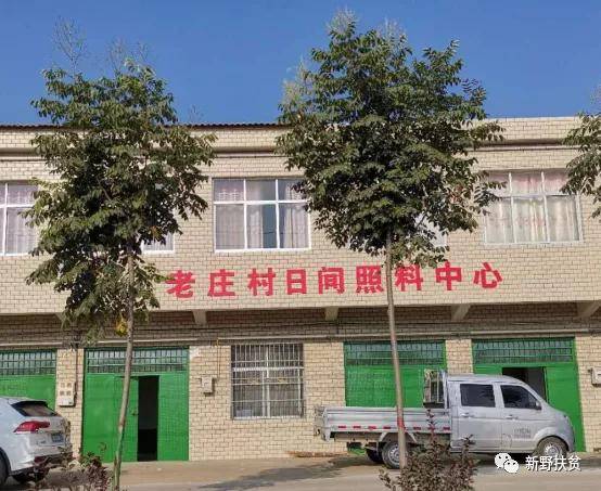 新野歪子镇的经济总量有多少_新野多少人口