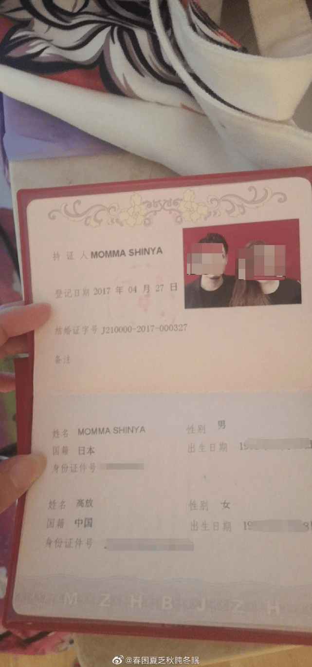 《如懿传》丫鬟插足已婚男,现场被捉被打