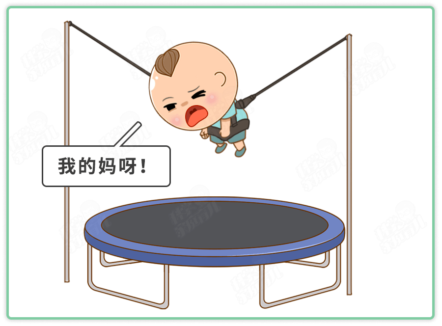 游乐|不仅危险还易染病！别拿娃的生命开玩笑4种儿童游乐设施
