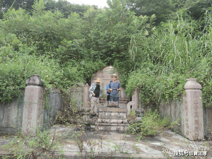 黄俊仁风水团队考察"潮州前八贤"之一吴复古夫妇墓