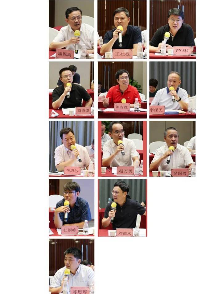 国统局2020GDP_2020年中国gdp(3)