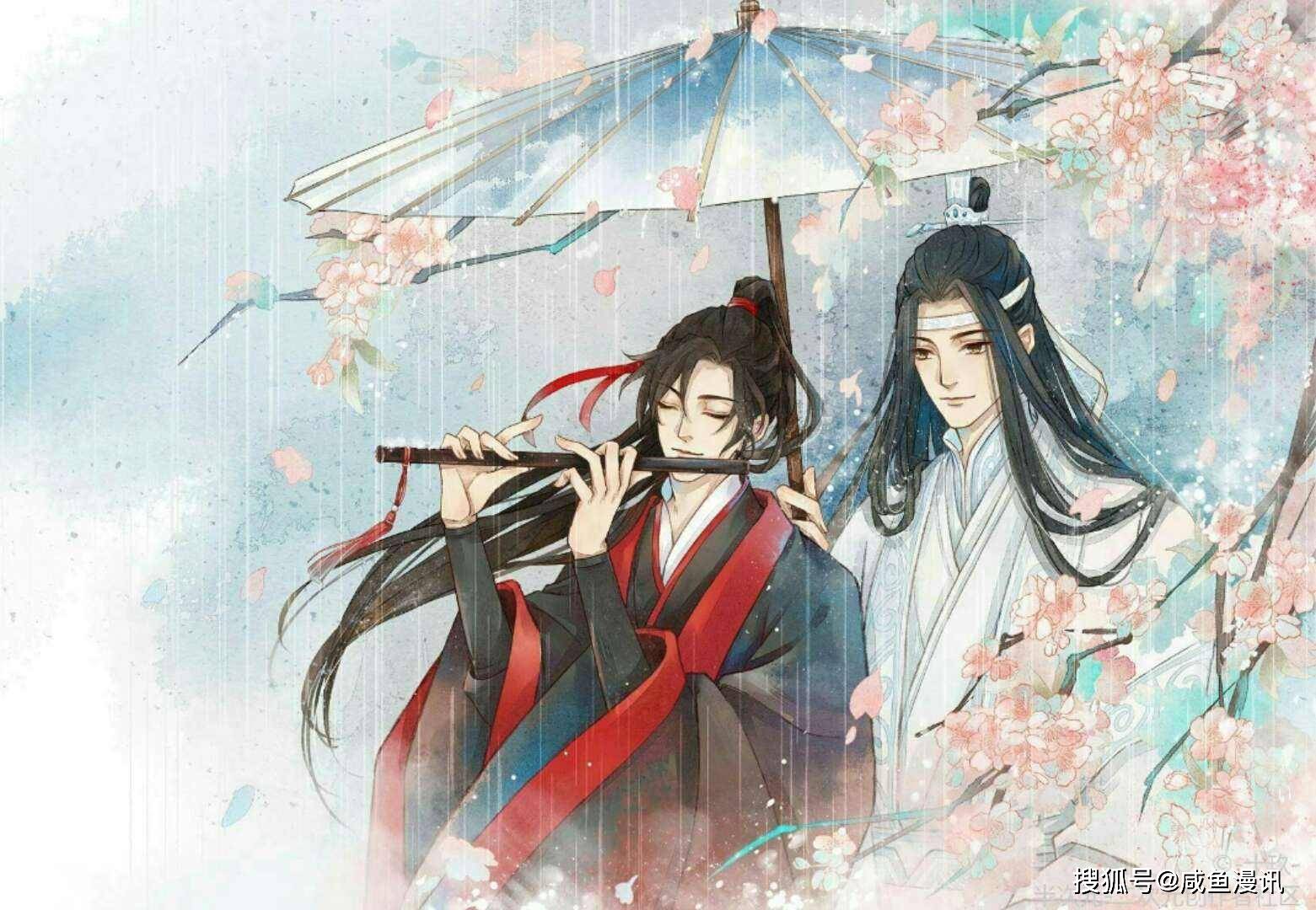 魔道祖师漫画图片 22bae0c10bdf433fbc071abfa8741a2b.jpeg