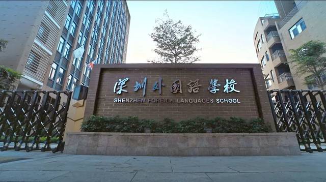 广东学院招聘_广东专插本有哪些学校招会计学专业(4)