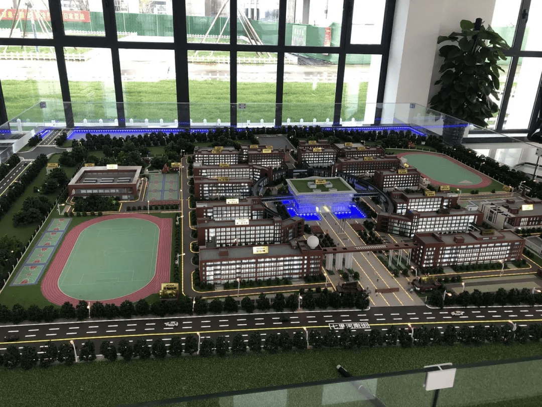 邢台一中新校区即将投入使用!