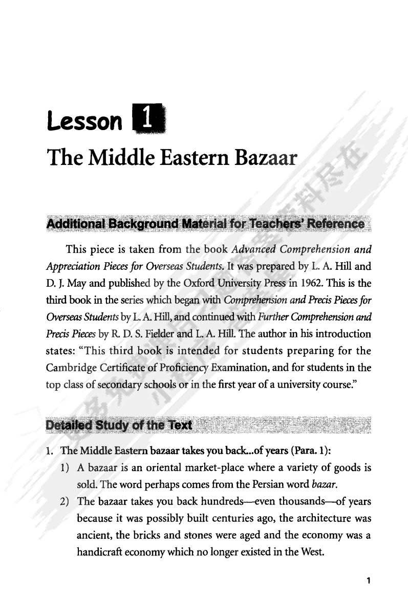 好的英文名高级 2f6aa9fc29654ec8ab7a8c0bb28b2b36.jpeg