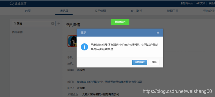 39250720f9cd477f89bd5da002b8b342.png