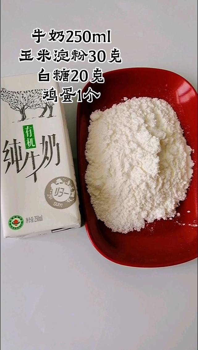 点击图片看原样大小图片