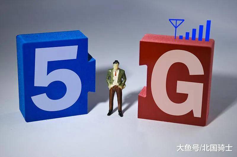 建设|为什么有人见不得中国5G建设快跑？