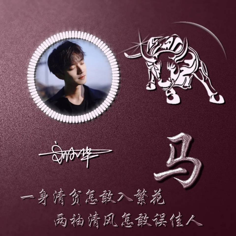 迷悟一什么成语_迷悟都是你图片(3)