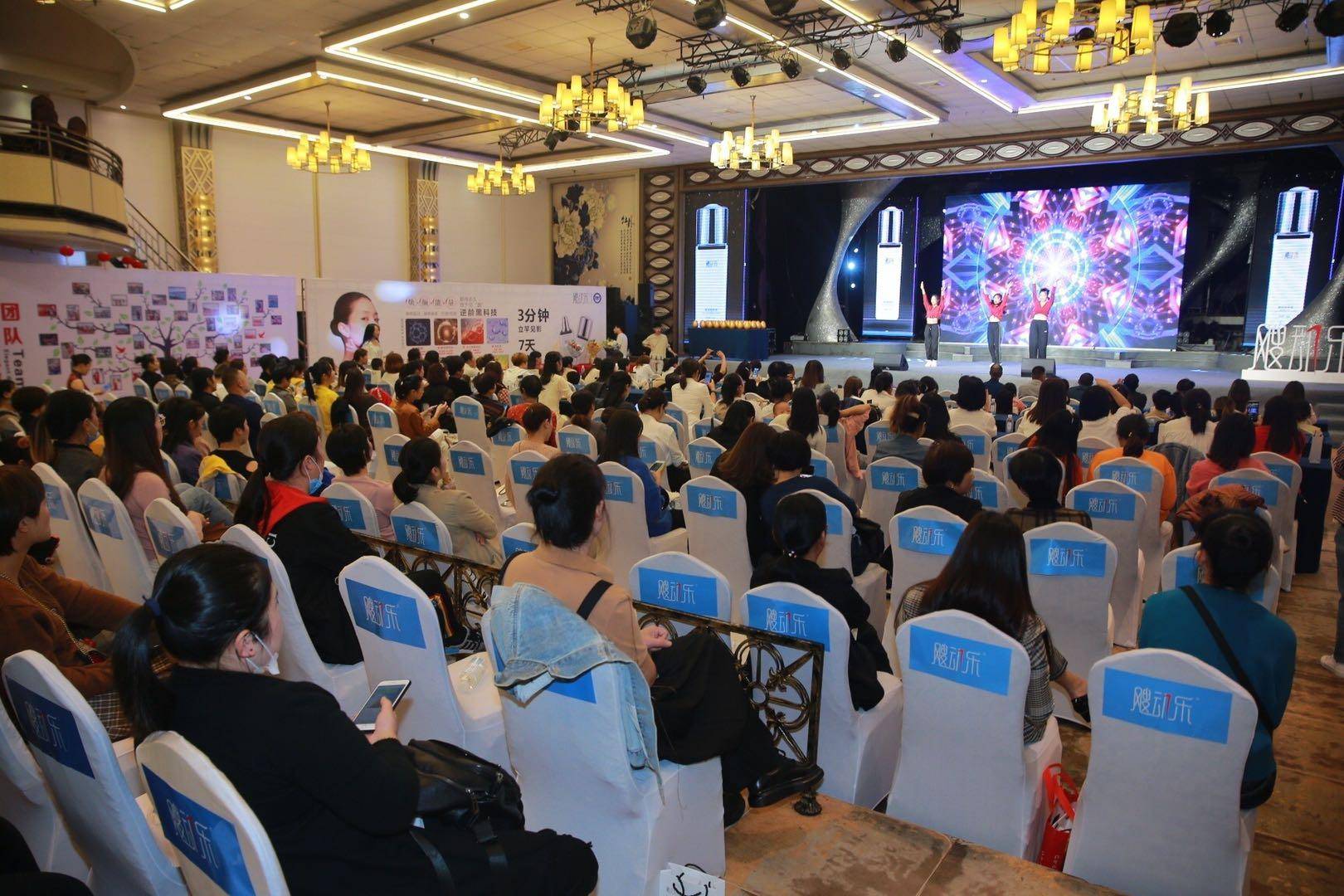 消息资讯|品牌保护专家孙佳恩分享“飕动乐”品牌超级符号