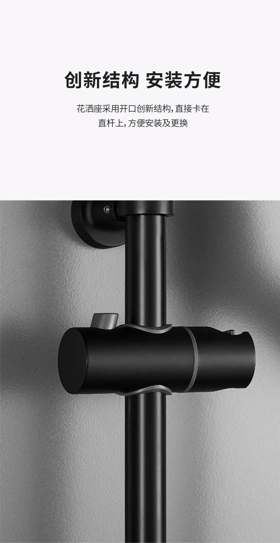 【星空官网登录】
浪鲸卫浴恒温淋浴组合FT33572(图8) 【星空官网登录】
浪鲸卫浴恒温淋浴组合FT33572(图8)