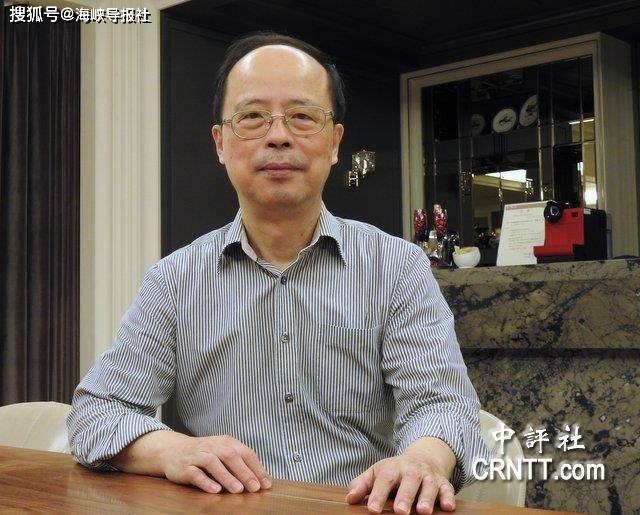 【台教授：特朗普来台会引战，战场就在台湾】