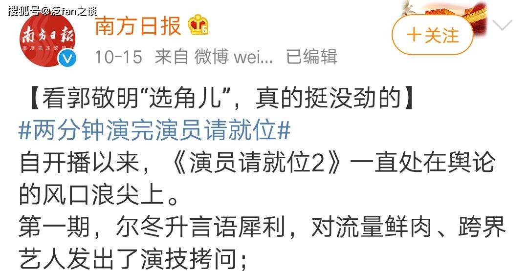 收假文案怎么写不尴尬 0e8c51b9f4dd4797a1ffb59ff3a2d166.jpeg