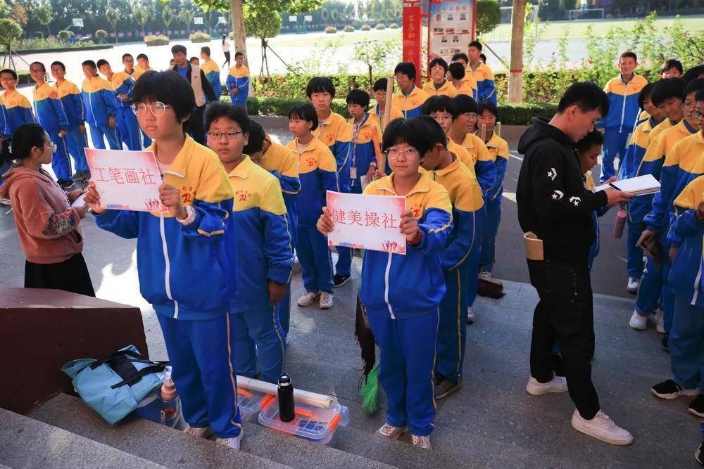 衡水滨湖新区志臻中学:这里星光闪闪,社团活动满满