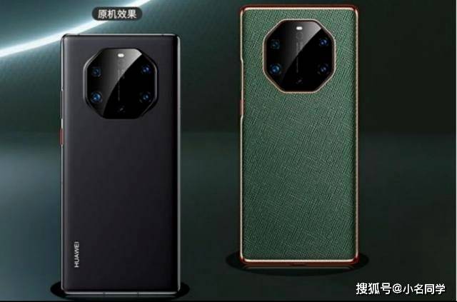 反转，华为mate 40四摄渲染图流出！与官方6摄不一