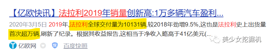 姐姐|整骨就能在辣妹和清纯茶艺妹之间无缝切换?亲妈都不认的假脸换头术太上头了···