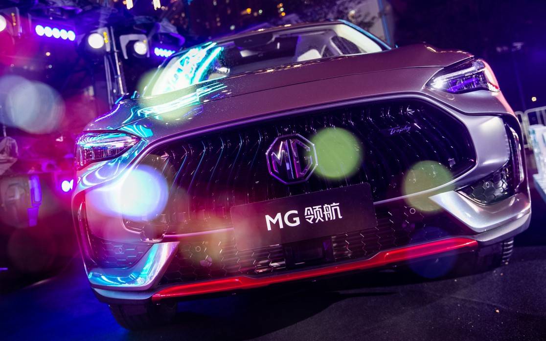 当“燃”不让，“燃动科技SUV”MG领航开启预售-求是汽车