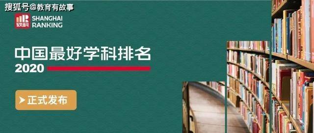 中国农业省份排名_中国发布丨农业农村部:全国1/4省份农资门