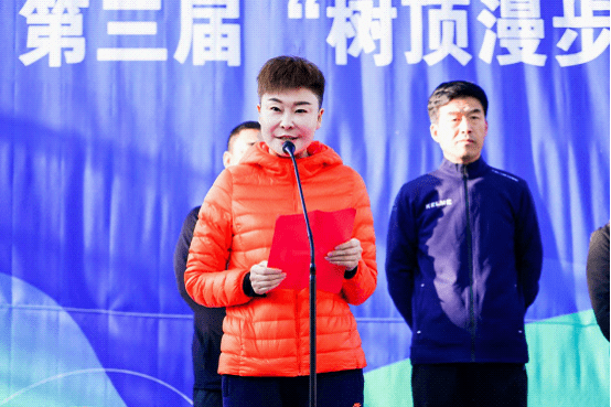 黄龙县人民政府副县长卢淑云致欢迎词