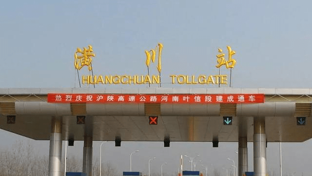 2020年河南各县级市g_河南县级市一览表