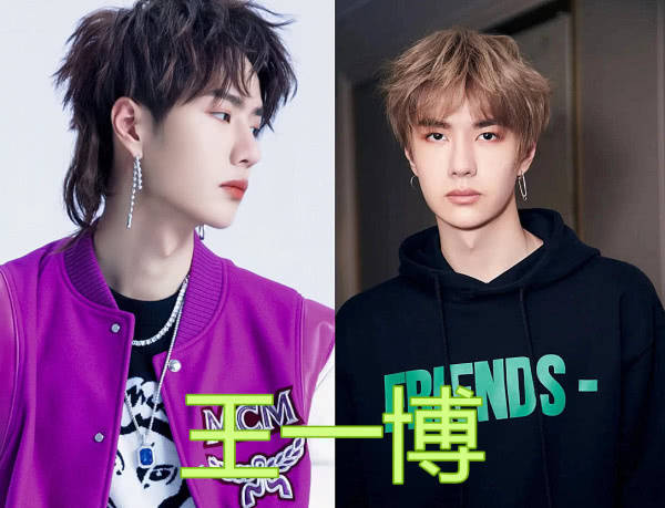 黄子韬|有一种“另类”叫男星耳饰，王一博养眼，华晨宇好看，看到权志龙：意想不到