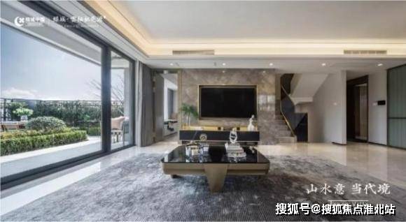 杭州富阳【绿城雲栖桃花源】售楼处丨电话丨地址丨最新价格楼盘动态！【官网】_Trees