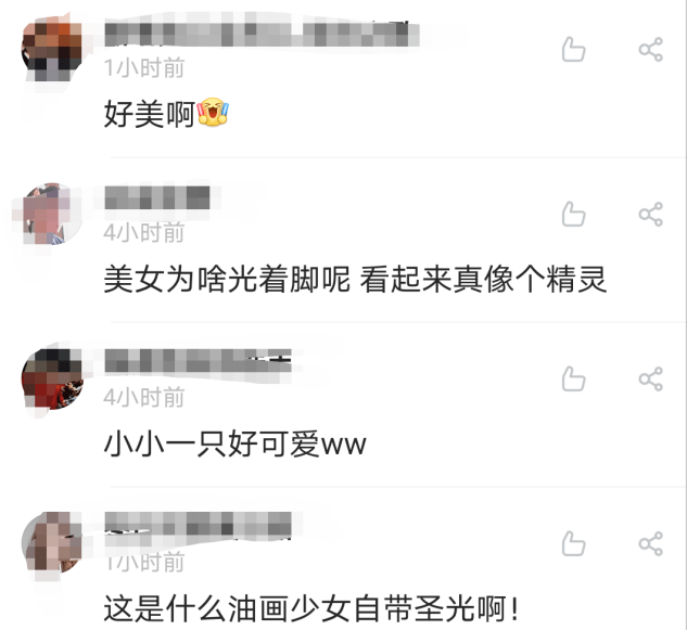 31岁莉莉柯林斯光脚出街,穿碎花裙似小精灵