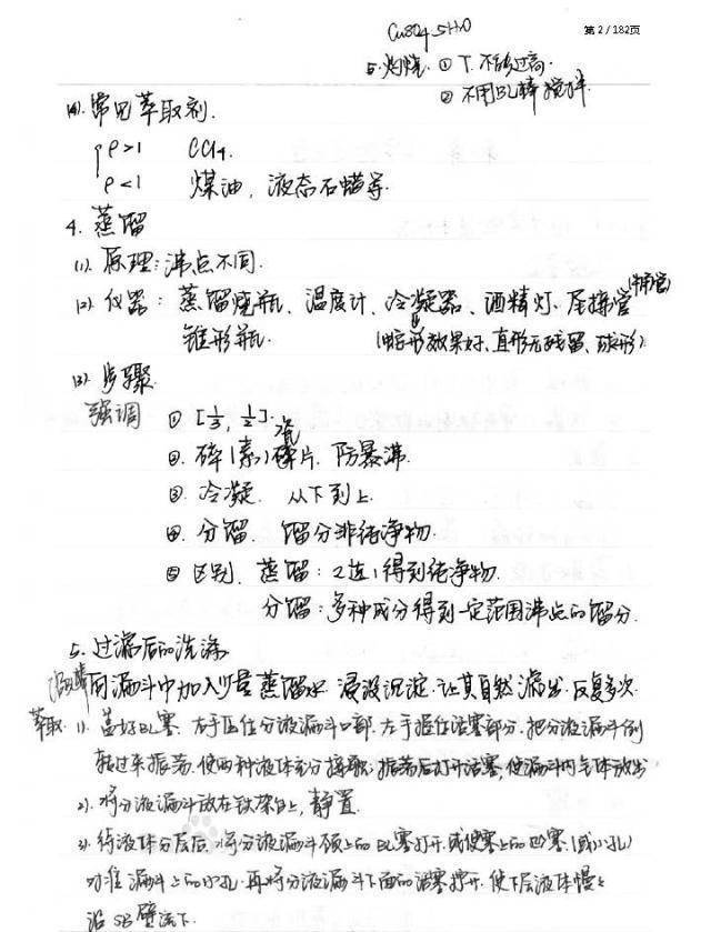 e212d008bed947d7a780ed2729c96a47.jpeg