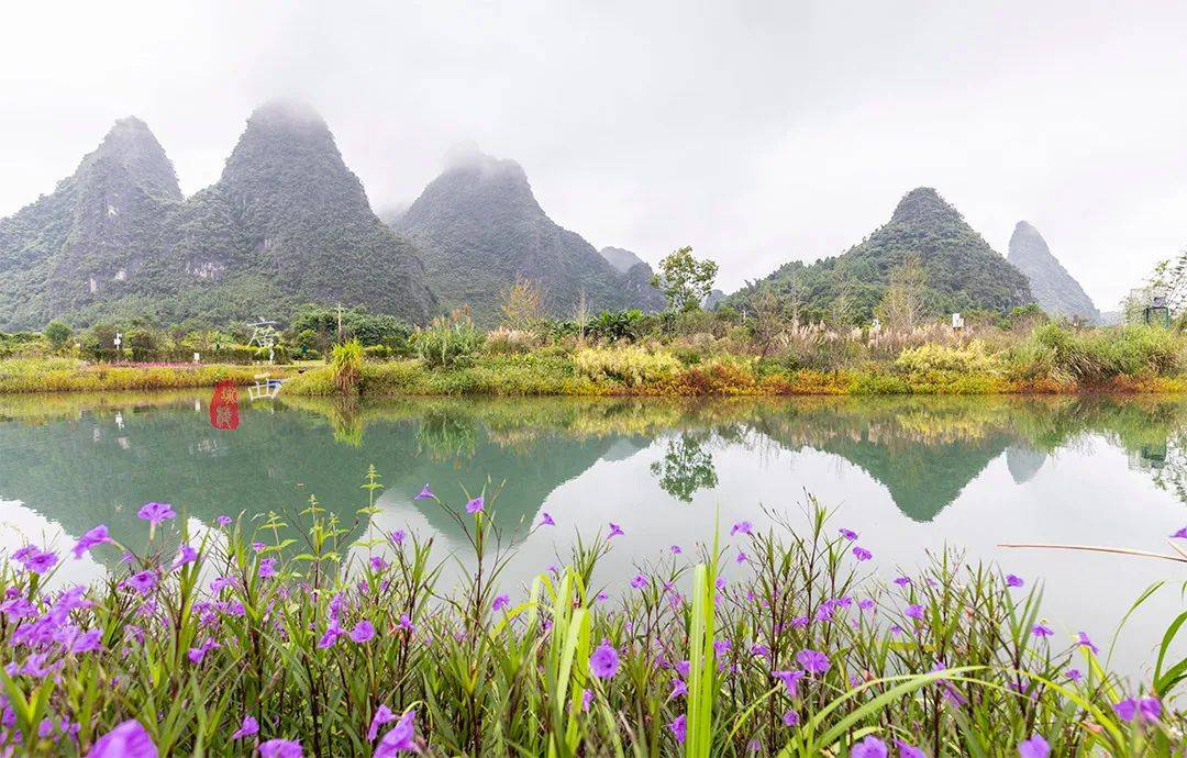 桂林山水的精华竟藏在这里，还能透过天空之镜，看20元人民币背景_兴坪