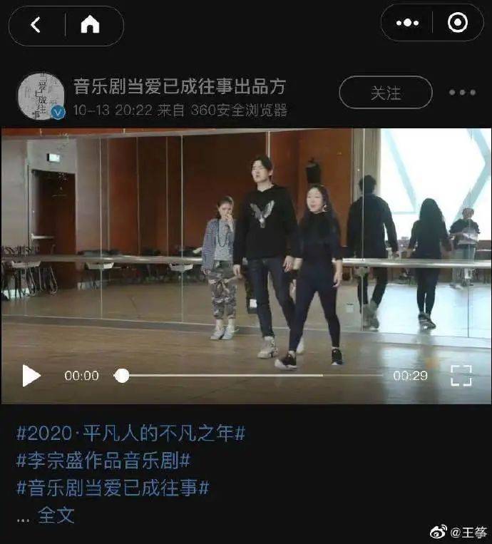 知名女歌手揭露老公出轨，第三者是名校硕士，