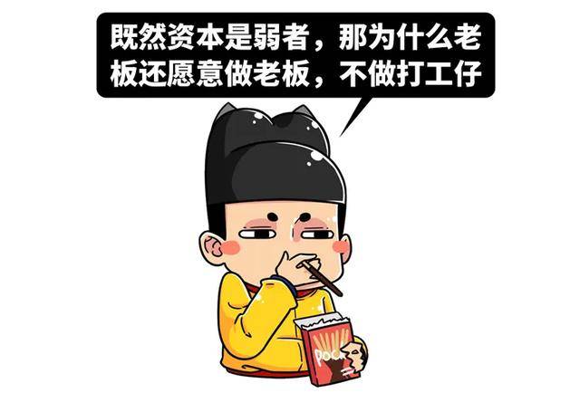 为什么年轻人都不敢要性生活了