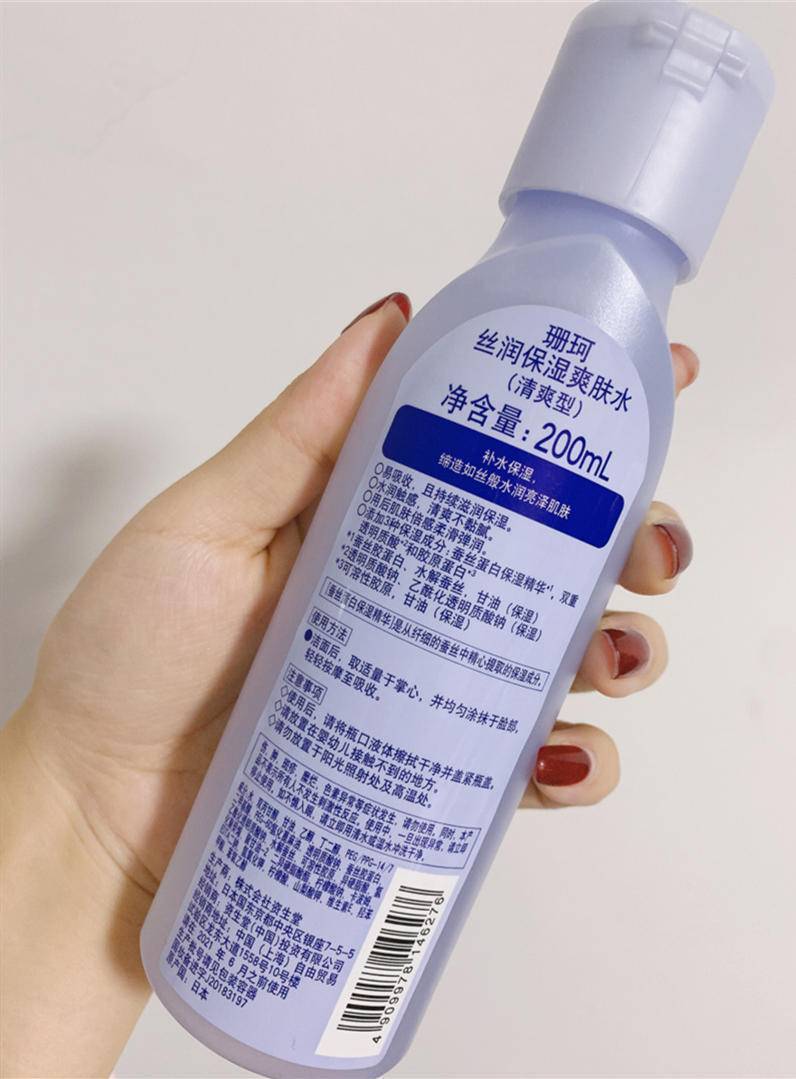 鸡肋|化妆水是鸡肋还是真的有用？用错方法神仙水一样只是瓶水