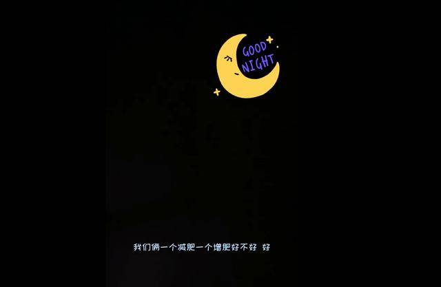 佟丽娅晒和儿子睡前谈话,4岁暖男心疼妈妈太瘦
