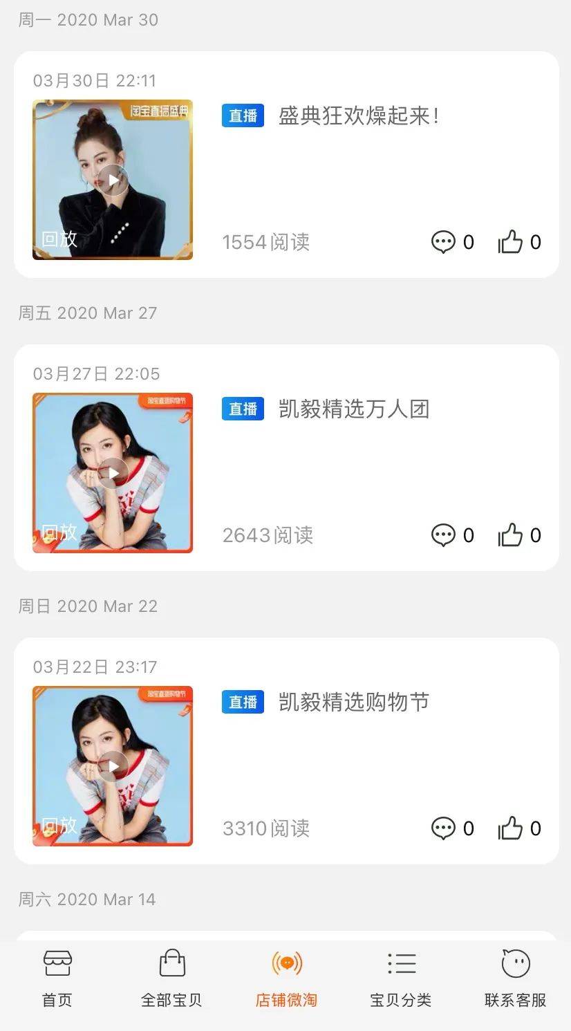 ��������ǧ����,Ϊʲô��������ϲ��?