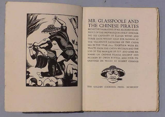 西方人的天下？中国这位威震欧洲的女海盗可不答应