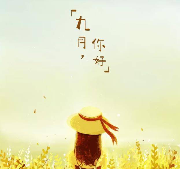 开启一年好运所求皆所愿 c5466fd431e74bbeae370fe66df1d164.jpeg