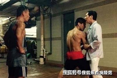 在北京夜总会怒扇向华强两耳光的混混 后来怎样了