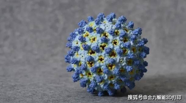 病毒长什么样?3d打印彩色病毒模型!带你了解微观世界