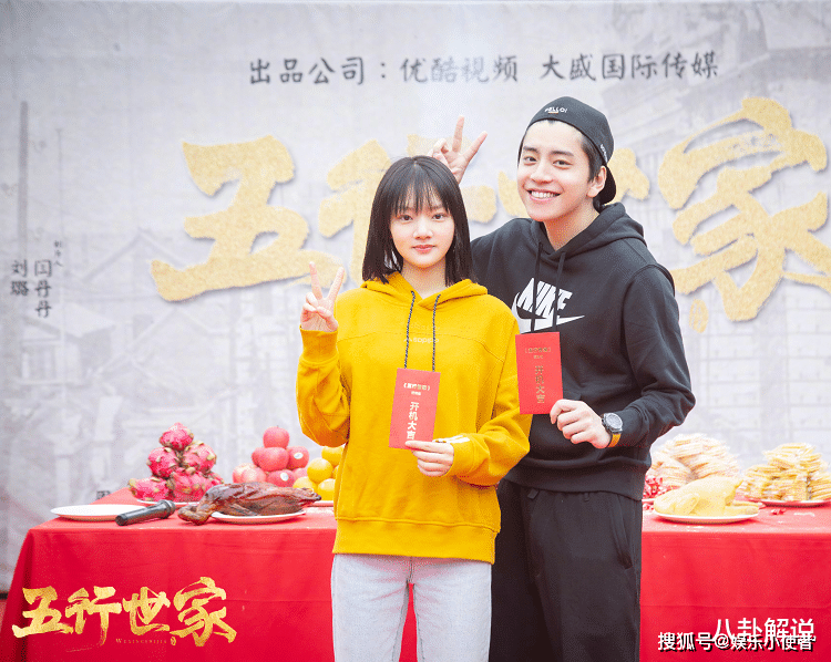原创任敏又一部新剧开机与男主角相差8岁合照最萌身高差cp感十足