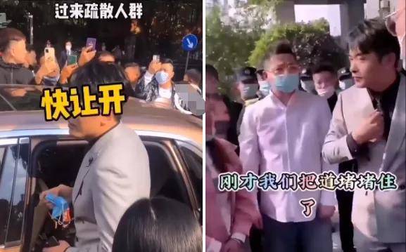与辛巴起争执保安被开除，网红主播与明星差的