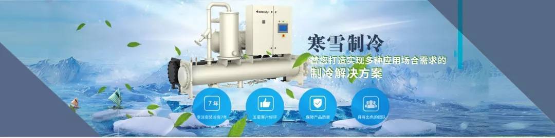 消息资讯|秋天，格力用心为您带来新鲜的味道